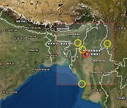 미얀마서 규모 5.6 지진 발생..깊이 144km(상보)