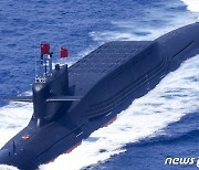 中, 최신 핵추진 잠수함 훈련 모습 공개.."지난 10년 시진핑 업적 과시"