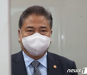 [속보]박진 "해임안 국회 통과 뒤 尹대통령과 통화".. 내용은 함구