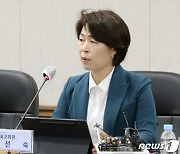 임선숙 민주당 최고위원 "전남 미래성장 동력 확보 필요"
