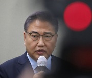 박진 장관, 해임건의안 관련 발언