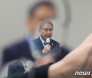 박진 장관 해임건의 본회의 통과 입장 밝힌느 박진 장관