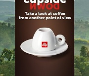 일리커피, 세계 커피의 날 기념 '컵사이드다운' 캠페인 진행