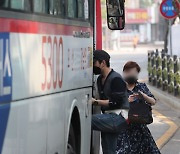 경기도 버스노사 협상 타결