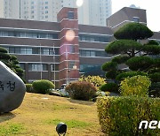 '6·1지방선거서 식사접대 의혹'..경찰, 광주시교육청 압수수색