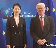 이신화 北인권대사, EU인권대표 등과 '북한 인권증진' 논의