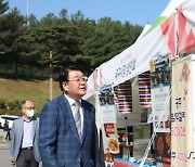 박성효 소진공 이사장 '전국우수시장박람회' 개막식 참석