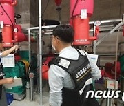 대전소방, 특·1급 판매시설 38곳 소방안전 2주간 특별조사
