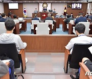 합천군의회 2022회계연도 결산안·추경 7967억 처리 후 폐회