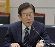 이재명 "尹정권 MBC 공격, 최종 목표는 자기 것 만드는 것"