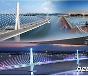 인천 제3연륙교, 글로벌 관광명소화..180m 세계 최고 해상전망대 설치