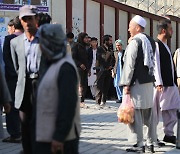 아프간 카불 교육기관서 하라자족 겨냥 자폭 테러..최소 19명 사망