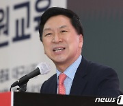 김기현 전 원내대표, 국민의힘 대구시당 당원교육 특강