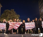 '히잡 미착용' 죽음에 세르비아서도 규탄 시위