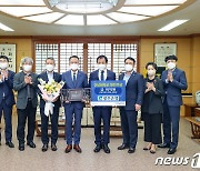 광주은행, 전남대학교 발전기금 2억원 기부