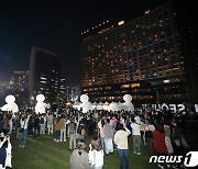 '돌아온 서울거리예술축제'