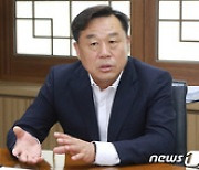 울산 진보 구청장 1호 공약..'노동복지기금' 조례안 구의회서 부결