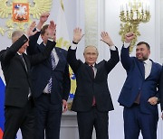 푸틴, 우크라 점령지 4곳 합병 조약에 서명.."러 영토 반드시 지킬 것"(종합)