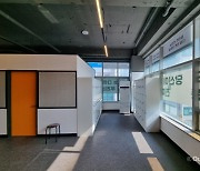 인천 논현 크로스핏 고강도다이어트짐 신규 오픈