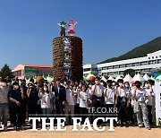 광주자연과학고,  '전국영농학생축제' 금3·은1·동4 수상