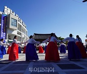 13vs133 명량대첩의 신화 만나요!..'해남군 울돌목 페스타' 30일 개막!