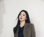 미샤, 뮤즈 송혜교와 함께한 2022 겨울 화보 공개 "고혹미 물씬"