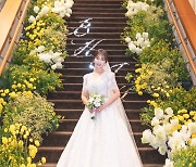 조슈아벨 브라이덜, '배우 이인혜' 그녀만을 위해 제작한 순백의 본식드레스에 행복을 담다