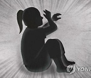 대소변 못 가린다고 3살딸 밀어 숨지게 한 20대, 징역 7년 선고