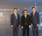 신한은행, 베트남서 하노이 디지털 금융 심포지엄 개최