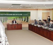 담양군 '더불어 행복한 향촌 복지 담양' 기본계획 수립