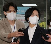'10억 수수' 이정근 前민주당 사무부총장 구속 "증거인멸·도망 우려"
