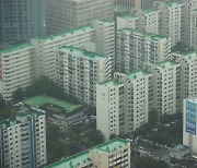 서울 재건축 아파트, 2년4개월 만에 가장 많이 내렸다