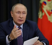 푸틴, 우크라이나 점령지 합병 선언.."러시아에 새로운 지역 4곳 생겨"