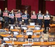 [사설]다수 앞세운 민주당 '헌정사 7번째 장관 해임건의' 강행