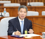 공수처, 이영진 헌법재판관 접대 의혹 골프장 압수수색