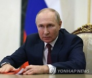 푸틴, 우크라 4개 점령지 합병조약 서명.."모든 수단으로 지킬 것"