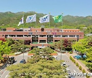 과천시 '2022년 시민대상' 수상자 3명선정