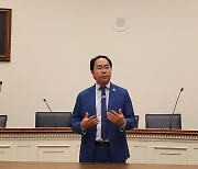 한국계 미 의원 앤디 김 "한국산 전기차 보조금 차별 해소 모색"