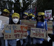 "석탄발전소 짓지 말라" 5만명 청원..'탈석탄법' 국회 환노위 회부