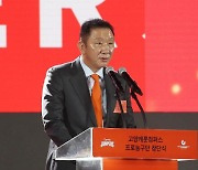 '허재 구단' 캐롯·필리핀 선수 첫선..KBL 컵대회 10월1일 점프볼