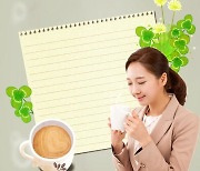[건강in] 커피 즐겨 마시는 여성, 자궁내막염 위험 24% 줄어