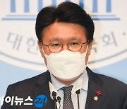 [2022 국감] 신협·농협·수협, 5년간 횡령사고 286억..형사고발은 60% 그쳐