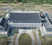 경북도, 물놀이 지역 25개소 수질검사 결과 '적합'