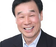 강원신보 이사장에 김기선 전의원