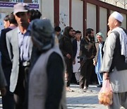 아프간 카불 교육센터 자폭 테러..최소 19명 사망