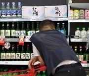'음주·흡연' 관련 건강보험 지출액 24조원.."비음주·비흡연자에 불공평"