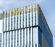 KB증권, '국내주식 소수점 매매 서비스' 가입자수 3만명 돌파