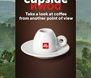 일리커피, 10월 세계 커피의 날 '컵사이드다운' 캠페인