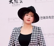 [포토] 구혜선, '신비로운 그녀~'(춘사영화제)