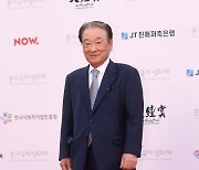 [포토] 이순재, '한국영화의 아버지~'(춘사영화제)